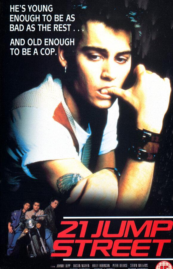 Смотреть Джамп стрит, 21 Все Сезоны