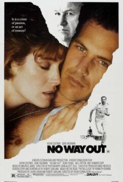 Смотреть Нет выхода